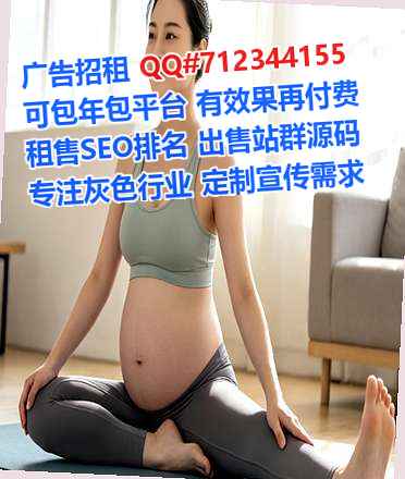 港南生子塑胶事务所